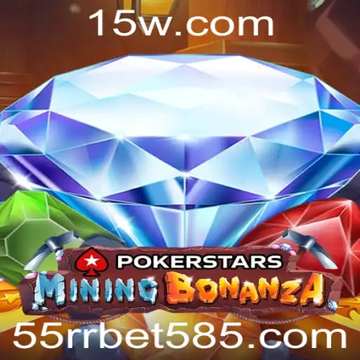 Entendendo o Mundo do Pokerstars e a Estratégia 55rr bet com
